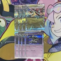 ミュウ　@プロフ確認希望です様 リクエスト 2点 まとめ商品