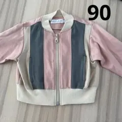 イーストエンドハイランダーズ　ジャケット　90のサムネイル