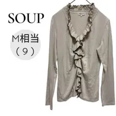 Item thumbnail for item 737ceeb7-a705-4216-88c7-8776e91445f3