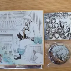 Item thumbnail for item f7a8a607-385d-436d-9c1b-311f95059ba9