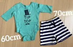 ボーイズ 60 70 長袖 短パン 髭男爵 セットアップ / baby Gap