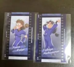 忍たま乱太郎　フィルム風コレクション　竹谷八左ヱ門　不破雷蔵