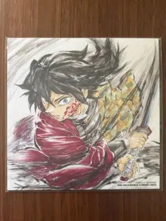 劇場版『鬼滅の刃無限城編 第一章 猗窩座再来』入場特典 富岡義勇 誕生日 15弾