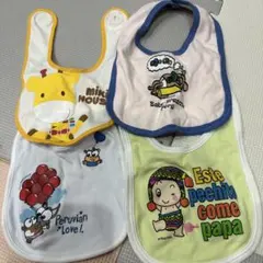 ベビー用スタイ4枚セット