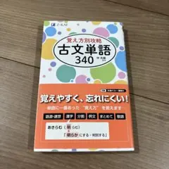 Item thumbnail for item d6696ee7-48fd-4d5f-ac1a-d686a3117e48