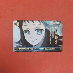 バディファイト 六花の願いごと グリッドマン - メルカリ