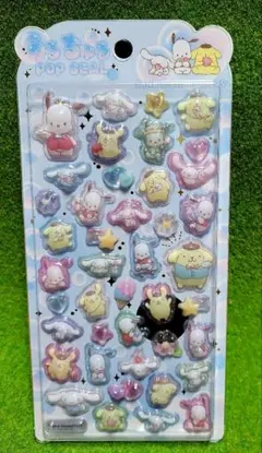 正規品☆　サンリオ　うるちゅる