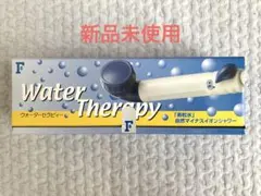 Item thumbnail for item 82132fda-b559-4f52-b809-ae3cbdcf6e03