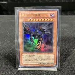 Arkhi様 リクエスト 2点 まとめ商品