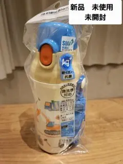 Item thumbnail for item bc737072-547e-4501-b487-e323302b1628