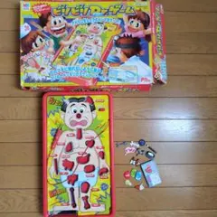 2026年最新】ビリビリdr.ゲームの人気アイテム - メルカリ