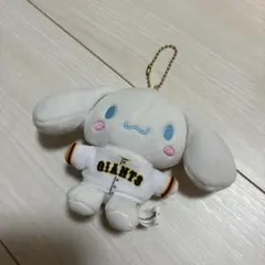 Item thumbnail for item 080b1323-1a68-4735-831a-8f62240730bf