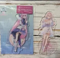 2026年最新】巡音ルカ15thの人気アイテム - メルカリ