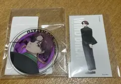 WIND BREAKER ベースヤードトーキョー　アクリルバッジ　蘇枋隼飛