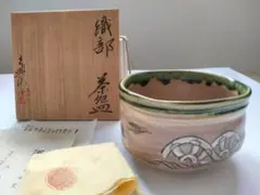 2025年最新】大島久興の人気アイテム - メルカリ