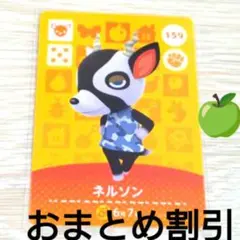 くじら様 リクエスト 8点 まとめ商品