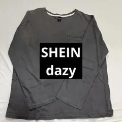 Item thumbnail for item 81572ce6-823d-4e90-ac95-3751ff0a0c53