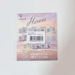 yuki様 リクエスト 3点 まとめ商品