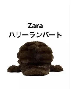 今季完売品　ZARA ハリーランバート　グーフィ　イヤーキャップ　ディズニーのサムネイル