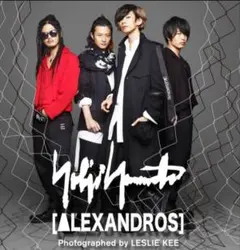2025年最新】alexandros yohji yamamotoの人気アイテム - メルカリ