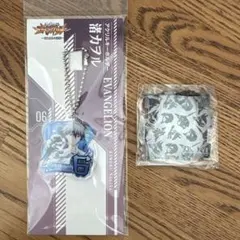 エヴァ　アクリルキーホルダー　カヲル　radioeva