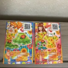アイカツスターズ！　カード　サマーバケーション