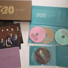 嵐　5×20 All the BEST!! 1999-2019 初回限定盤1