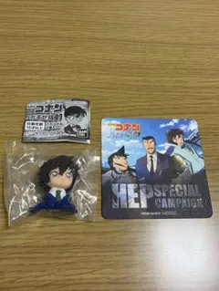 名探偵コナン 世良真純 ちぢませ隊11 &HEPコースター セット