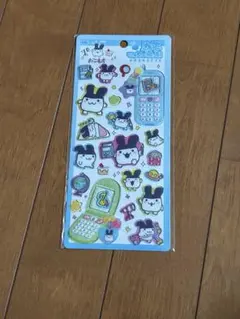 平成はーぴーふぉん　みみっち