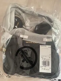 MICHAEL KORS JET SET ITEM
