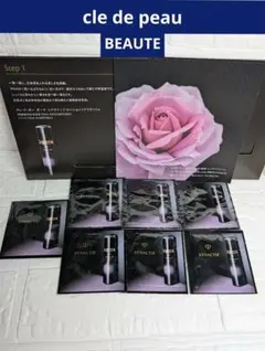 クレドポーボーテ シナクティフ ローションイドラタントn 2ml サンプル 7個