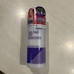 KOJI Gel Nail OFF REMOVER 280ml