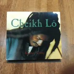 シェイク・ロー「バンバイ・ゲージュ」(国内盤)