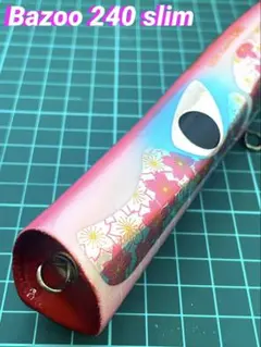 Item thumbnail for item f2bb47e6-8097-4ea3-af2d-d9626dedc0d0