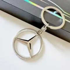 メルセデス・ベンツおしゃれ　キーホルダー 金属 3D1