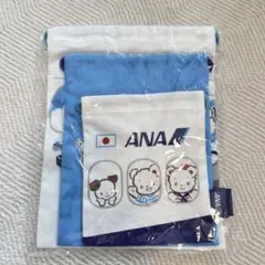 2025年最新】ana ファミリア ポーチの人気アイテム - メルカリ