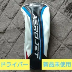 Cobra AEROJET ドライバー用ヘッドカバー レンチセット - メルカリ
