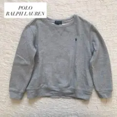 ポロ　ラルフローレン トレーナー　スウェット　130