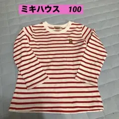 Mococo♡ プロフ確認下さい様 リクエスト 2点 まとめ商品