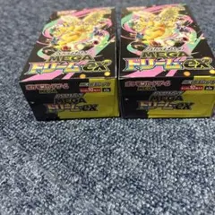 メガドリームex 4BOX シュリンク無し ぺりぺり無し - メルカリ