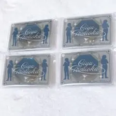 鬼滅の刃 モクテル ロトくじ アクリルチャーム 冨岡義勇 4点セット