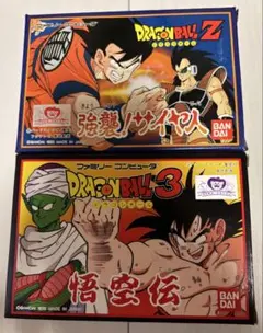 ☆*☆様 ドラゴンボールZ ビスケット 箱 美品 食玩 日清シスコ 当時物
