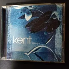 kent Verrligen CD