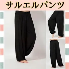 Item thumbnail for item 1666f024-3512-4dfd-930e-c61d8419426d