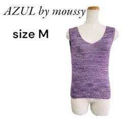 ❣️詰め放題対象❣️アズールバイマウジー☆ノースリーブ　パープル　M