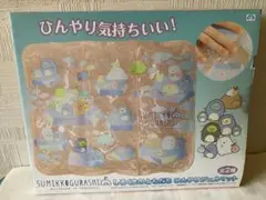 【新品未開封】　すみっコぐらし　しろくまのともだち　ひんやりジェルマット