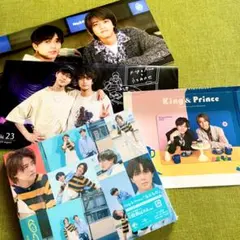 ❤️定価❤️新品未開封❤️キンプリ なにもの ティアラ盤 & BDカード