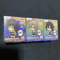 鬼滅の刃ちょこっとひっかけフィギュアぷち〜みんなもいっぱい大集合編義勇実弥小芭内