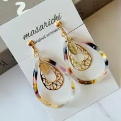 ガスパール様 リクエスト 3点 まとめ商品