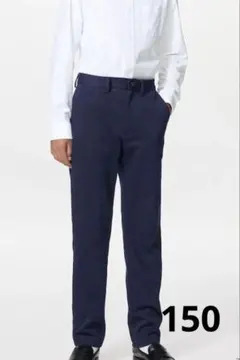 【UNIQLO】ジャージーパンツ/フォーマル　150 ネイビー